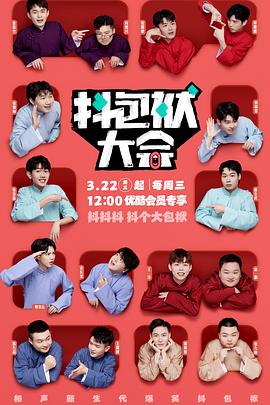 桃源免费的网站优化工具