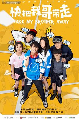 广州seo优化网络推广渠道